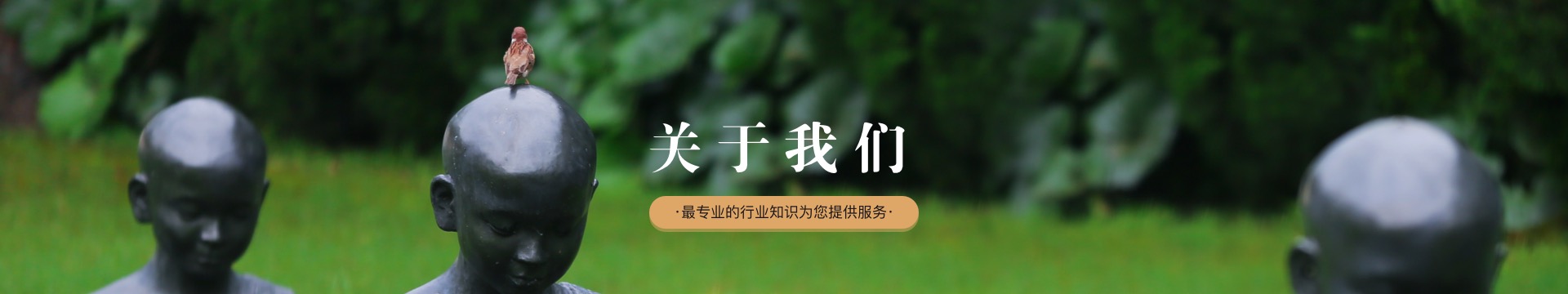无锡乌鹤山公墓